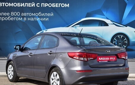 KIA Rio III рестайлинг, 2016 год, 1 205 000 рублей, 5 фотография