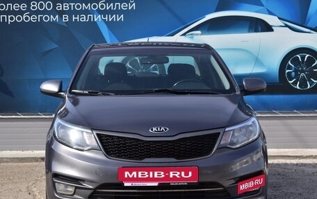 KIA Rio III рестайлинг, 2016 год, 1 205 000 рублей, 8 фотография