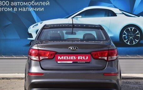 KIA Rio III рестайлинг, 2016 год, 1 205 000 рублей, 4 фотография