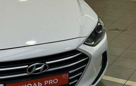 Hyundai Elantra VI рестайлинг, 2017 год, 1 530 000 рублей, 9 фотография