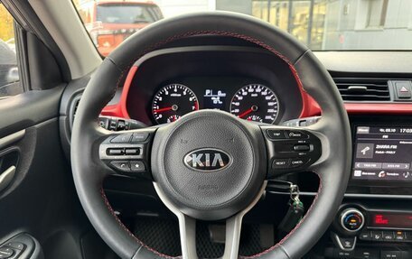 KIA Rio IV, 2021 год, 1 730 000 рублей, 8 фотография