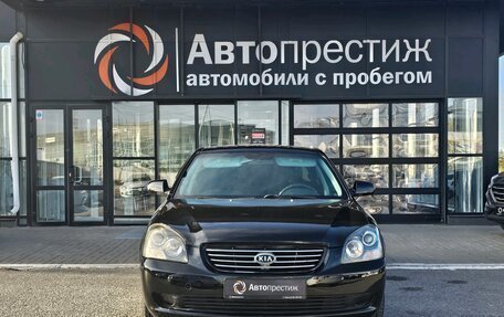 KIA Magentis II рестайлинг, 2006 год, 839 000 рублей, 2 фотография