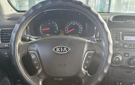 KIA Magentis II рестайлинг, 2006 год, 839 000 рублей, 10 фотография