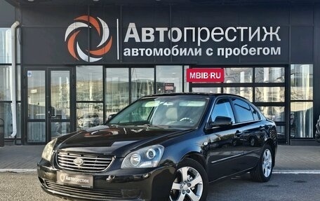 KIA Magentis II рестайлинг, 2006 год, 839 000 рублей, 3 фотография