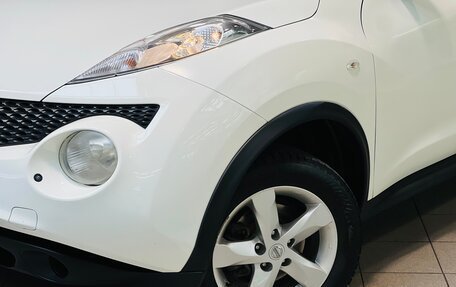 Nissan Juke II, 2013 год, 936 000 рублей, 7 фотография