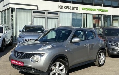 Nissan Juke II, 2012 год, 1 149 000 рублей, 1 фотография