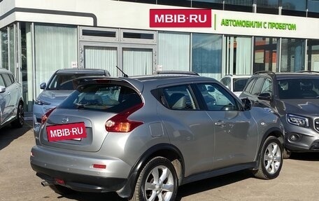 Nissan Juke II, 2012 год, 1 149 000 рублей, 4 фотография