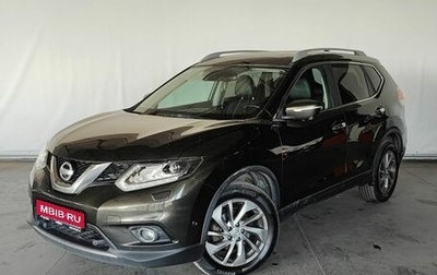 Nissan X-Trail, 2017 год, 2 055 000 рублей, 1 фотография