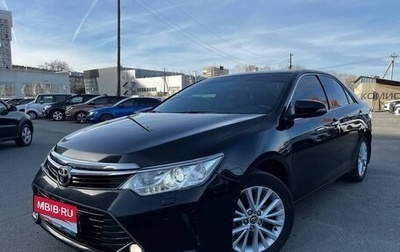 Toyota Camry, 2017 год, 2 700 000 рублей, 1 фотография