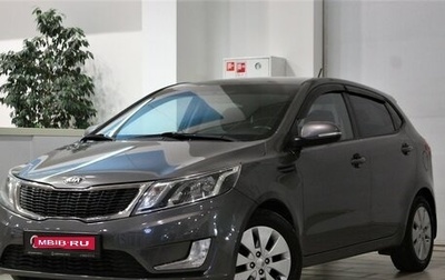 KIA Rio III рестайлинг, 2014 год, 960 000 рублей, 1 фотография