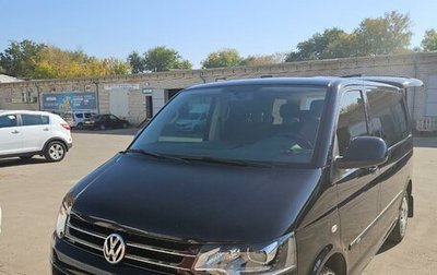 Volkswagen Multivan T5, 2013 год, 3 200 000 рублей, 1 фотография