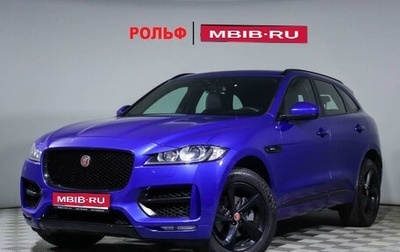 Jaguar F-Pace, 2018 год, 3 790 000 рублей, 1 фотография