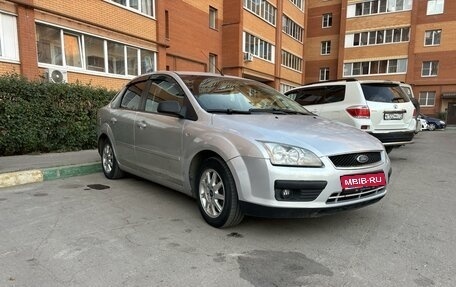 Ford Focus II рестайлинг, 2006 год, 450 000 рублей, 1 фотография