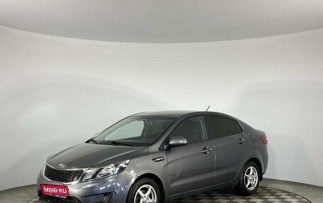 KIA Rio III рестайлинг, 2013 год, 1 060 000 рублей, 1 фотография