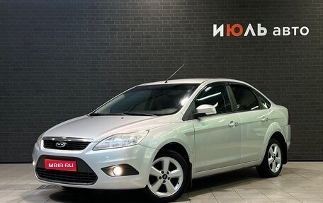 Ford Focus II рестайлинг, 2008 год, 649 000 рублей, 1 фотография