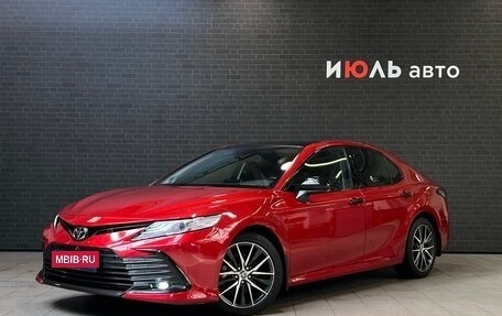 Toyota Camry, 2021 год, 4 599 000 рублей, 1 фотография