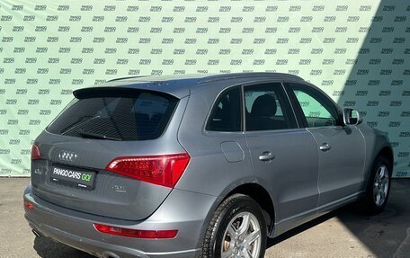 Audi Q5, 2010 год, 1 695 000 рублей, 7 фотография