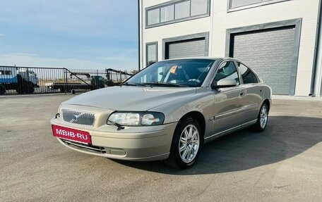 Volvo S60 III, 2004 год, 819 000 рублей, 2 фотография