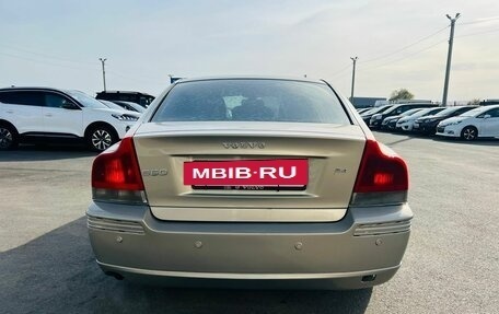 Volvo S60 III, 2004 год, 819 000 рублей, 5 фотография