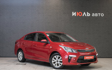 KIA Rio IV, 2018 год, 1 519 000 рублей, 3 фотография