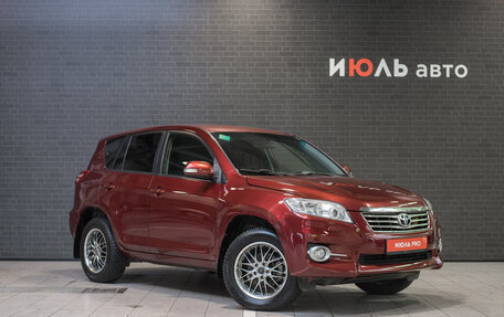 Toyota RAV4, 2010 год, 1 375 000 рублей, 3 фотография