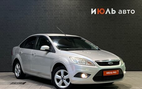 Ford Focus II рестайлинг, 2008 год, 649 000 рублей, 3 фотография