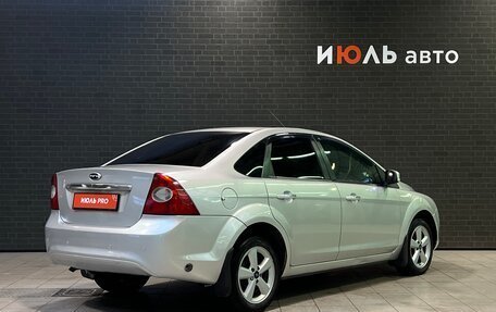 Ford Focus II рестайлинг, 2008 год, 649 000 рублей, 5 фотография