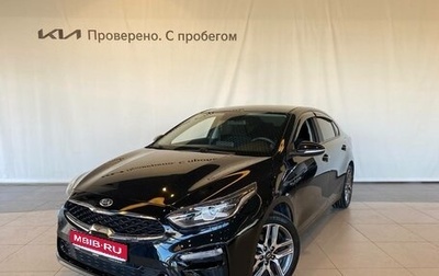 KIA Cerato IV, 2021 год, 2 100 000 рублей, 1 фотография