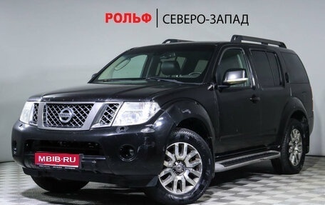 Nissan Pathfinder, 2011 год, 1 590 000 рублей, 1 фотография