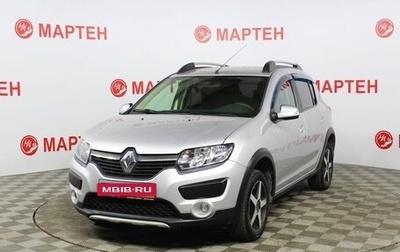 Renault Sandero II рестайлинг, 2016 год, 977 000 рублей, 1 фотография