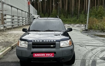 Land Rover Freelander II рестайлинг 2, 2000 год, 550 000 рублей, 1 фотография