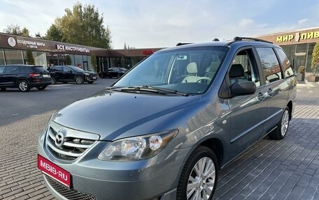 Mazda MPV II, 2004 год, 735 000 рублей, 1 фотография