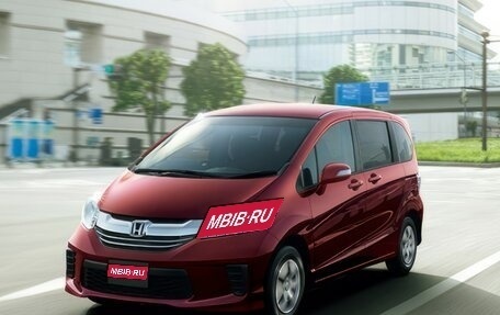 Honda Freed I, 2015 год, 1 230 000 рублей, 1 фотография