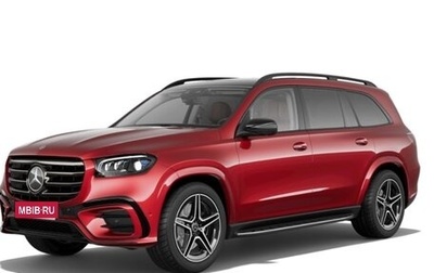 Mercedes-Benz GLS, 2024 год, 21 354 854 рублей, 1 фотография