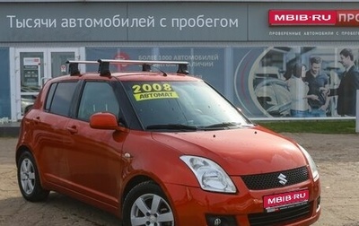 Suzuki Swift III, 2008 год, 570 000 рублей, 1 фотография