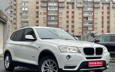 BMW X3, 2013 год, 1 849 000 рублей, 1 фотография