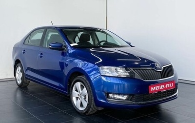 Skoda Rapid I, 2018 год, 1 419 000 рублей, 1 фотография