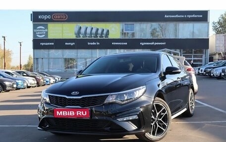 KIA Optima IV, 2018 год, 2 200 000 рублей, 1 фотография