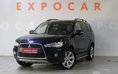 Mitsubishi Outlander III рестайлинг 3, 2011 год, 1 540 000 рублей, 1 фотография