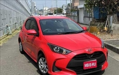 Toyota Yaris, 2021 год, 940 000 рублей, 1 фотография