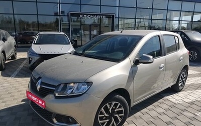 Renault Sandero II рестайлинг, 2017 год, 1 030 000 рублей, 1 фотография