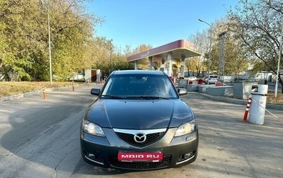 Mazda 3, 2007 год, 615 000 рублей, 1 фотография