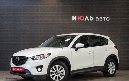 Mazda CX-5 II, 2012 год, 1 875 000 рублей, 1 фотография