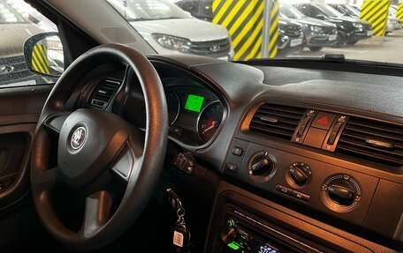 Skoda Roomster, 2013 год, 849 000 рублей, 22 фотография