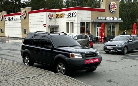 Land Rover Freelander II рестайлинг 2, 2000 год, 550 000 рублей, 12 фотография