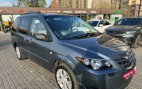 Mazda MPV II, 2004 год, 735 000 рублей, 3 фотография