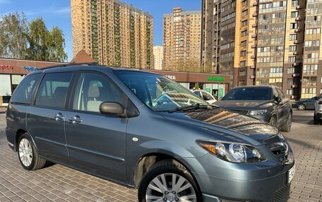 Mazda MPV II, 2004 год, 735 000 рублей, 10 фотография