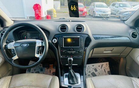 Ford Mondeo IV, 2011 год, 959 000 рублей, 14 фотография