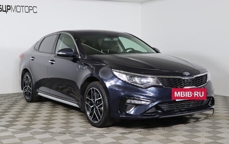 KIA Optima IV, 2019 год, 2 499 990 рублей, 3 фотография