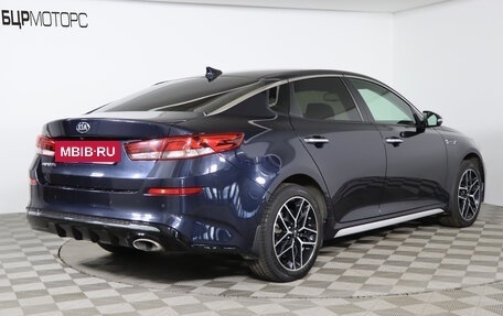 KIA Optima IV, 2019 год, 2 499 990 рублей, 5 фотография